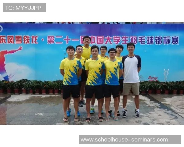 广州羽毛球队在全国锦标赛中以81分稳居积分榜首位