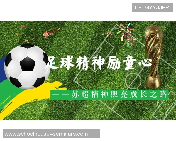 张敏专访：从青涩小将到网球传奇的奋斗与成长之路